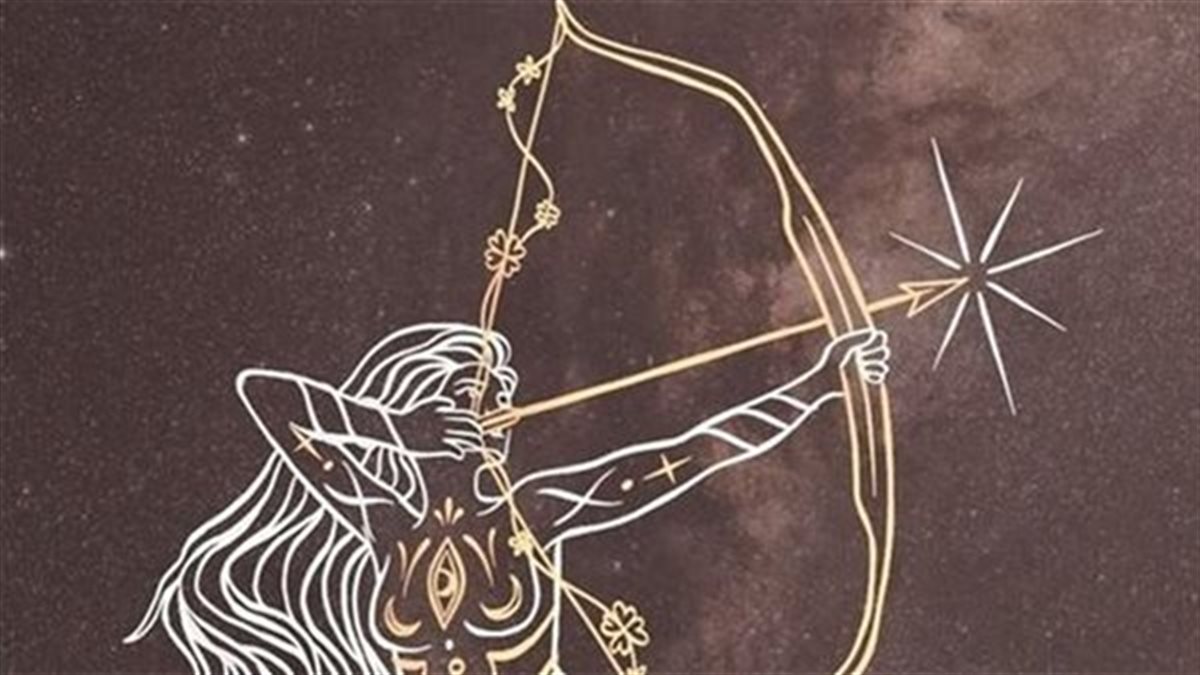 برج القوس.. حظك اليوم الجمعة 26 ديسمبر 2025: تحكم فى أعصابك