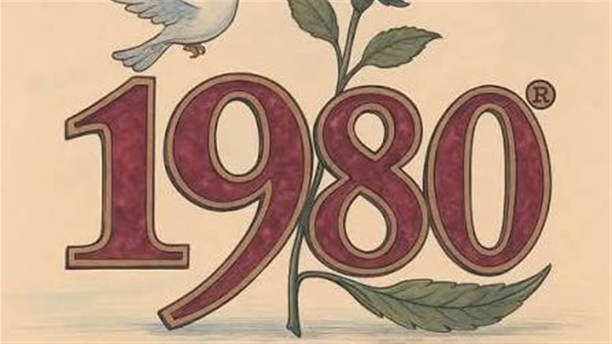 حقيقة تصنيف مواليد الثمانينيات ضمن كبار السن  " تفاصيل "