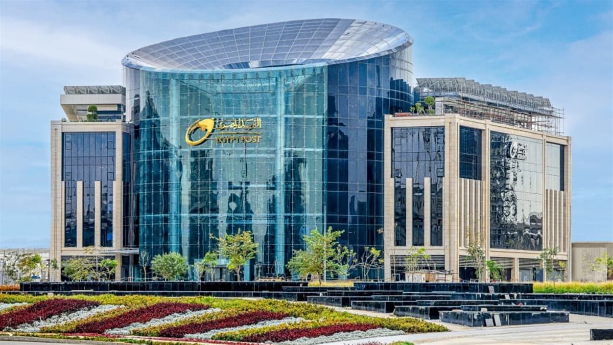 «البريد المصري» يُطلق خدمة جديدة لإصدار شهادة بسعر المشغولات الذهبية