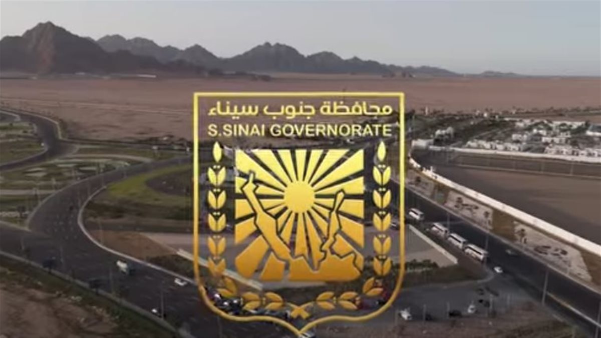 شرم الشيخ تستضيف “سباق تسارع الأساطير – Sharm Exotic Drag Race”