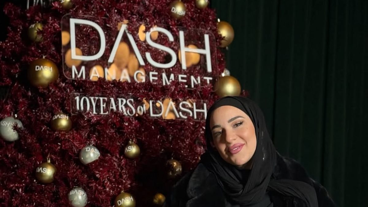 بإطلالة جديدة.. أسما شريف منير تخطف الأنظار