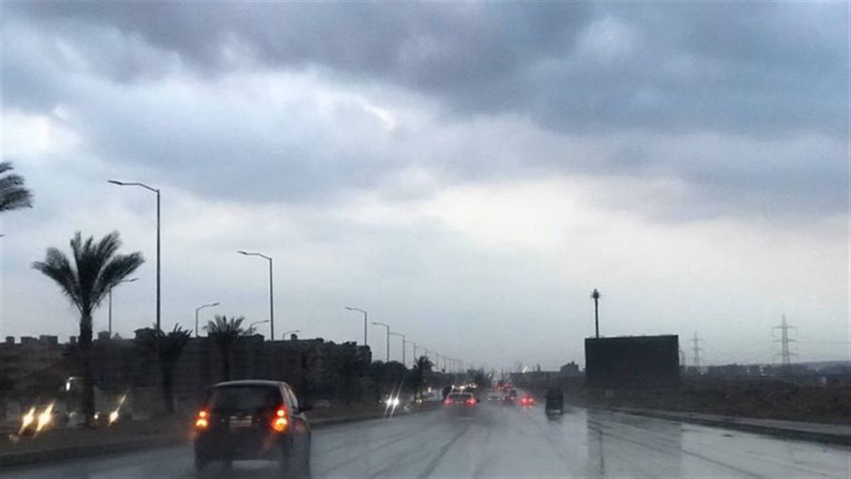 استمرار انخفاض الحرارة وأمطار متفرقة على هذه المناطق