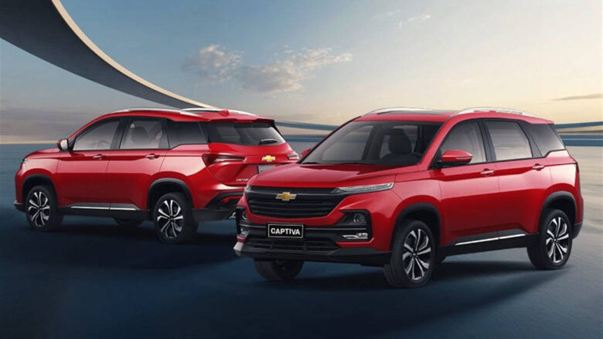 طرح سيارات شيفروليه كابتيفا موديل 2026 رسميًا في مصر