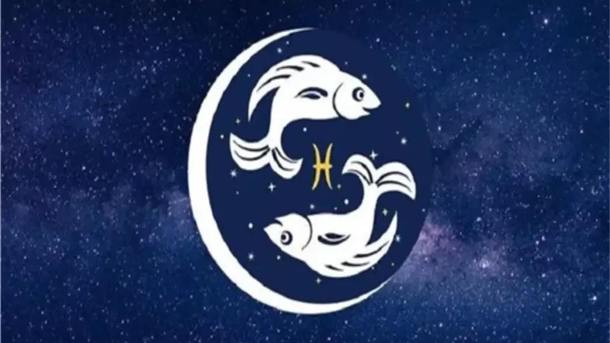 برج الحوت.. وحظك اليوم الأربعاء 17 ديسمبر "لا تتجاهل تعبك"