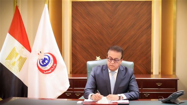 وزارة الصحة تصدر أول دليل إرشادي لمواجهة إصابات الأنفلونزا بالمدارس