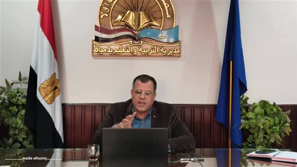 توجيه مهم بشأن أوراق إجابة امتحانات الترم الأول 2026 بدمياط