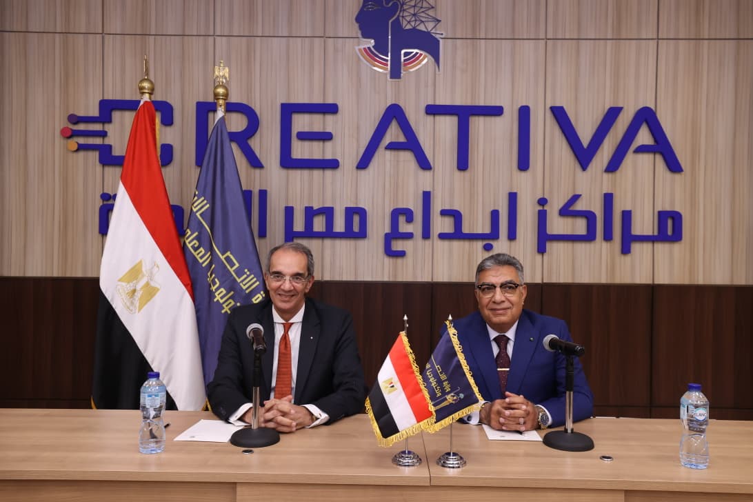 <strong>الدكتور عمرو طلعت وزير الاتصالات وتكنولوجيا المعلومات</strong>