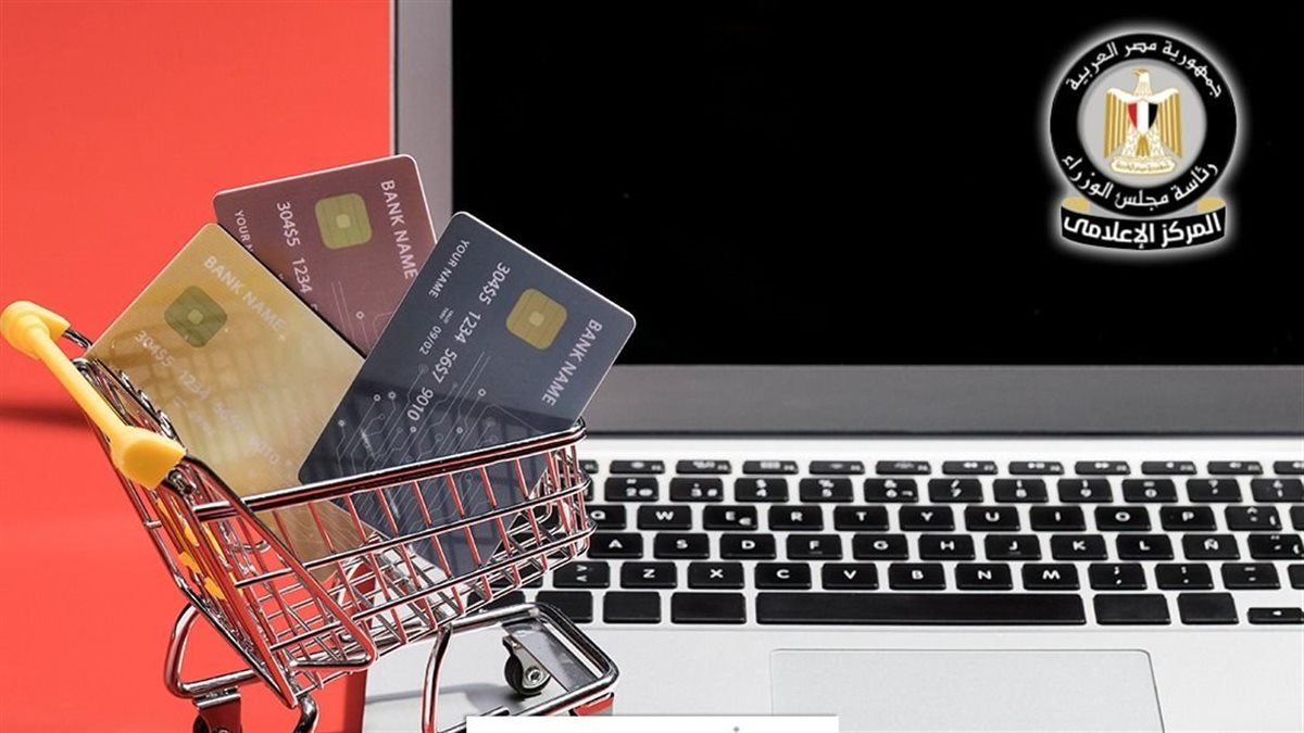 سوق الإلكترونيات في مصر تشهد نموًا قويًا بدعم التصنيع المحلي وتوقعات فيتش