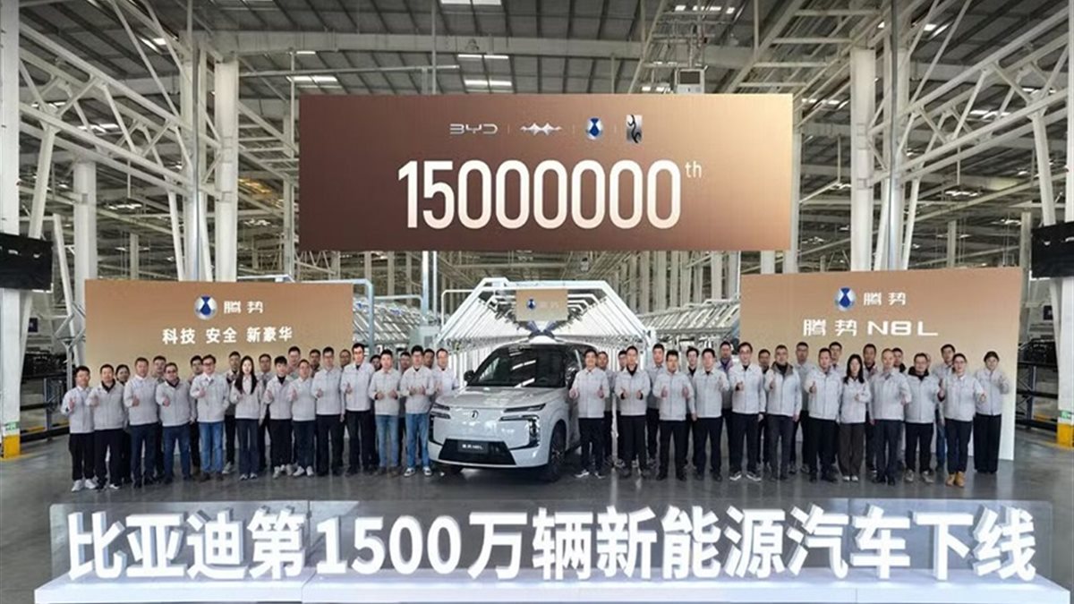 بي واي دي تكسر حاجز 15 مليون سيارة طاقة جديدة وتتخطى تسلا