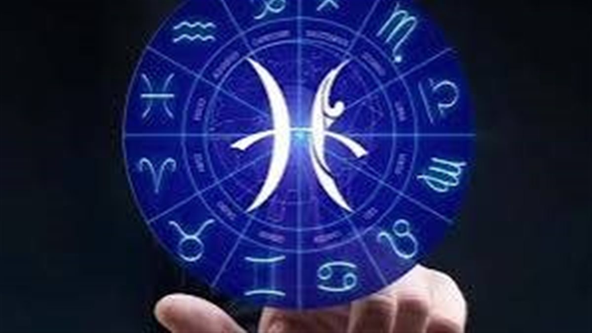 برج الحوت.. وحظك اليوم الأربعاء: مفترق الطرق