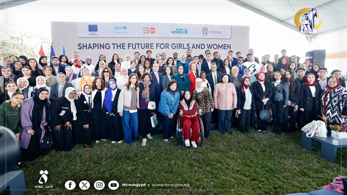 شراكة دولية واسعة تعزز تمكين الفتيات في مصر بقيادة المجلس القومي للمرأة