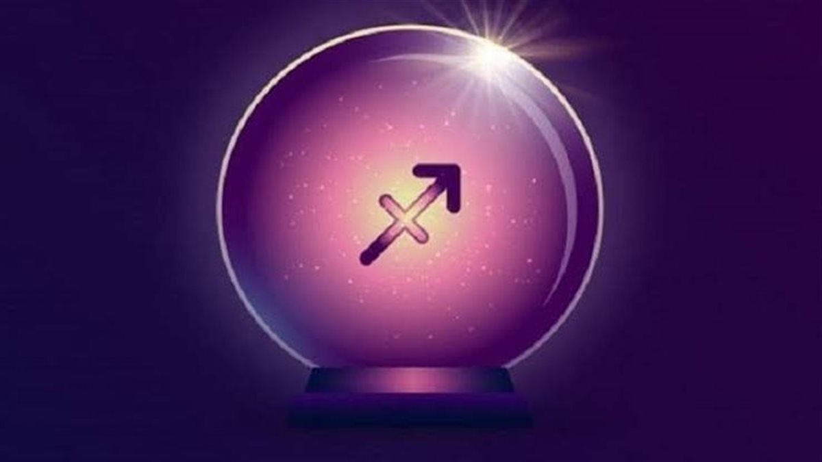 برج القوس.. وحظك اليوم الأربعاء 10 ديسمبر: استمع لقلبك