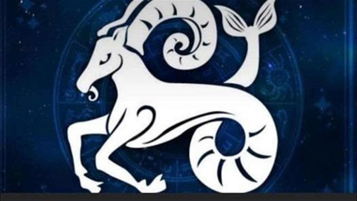 برج الجدي.. وحظك اليوم الأربعاء 10 ديسمبر: دعم غير متوقع