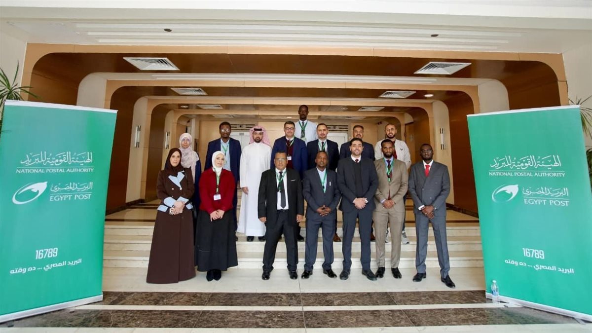 بحضور 14 متدربًا من 8 دول عربية وإفريقية.. «البريد» يستضيف ورشة عمل «نظم وأدوات تكنولوجيا المعلومات»