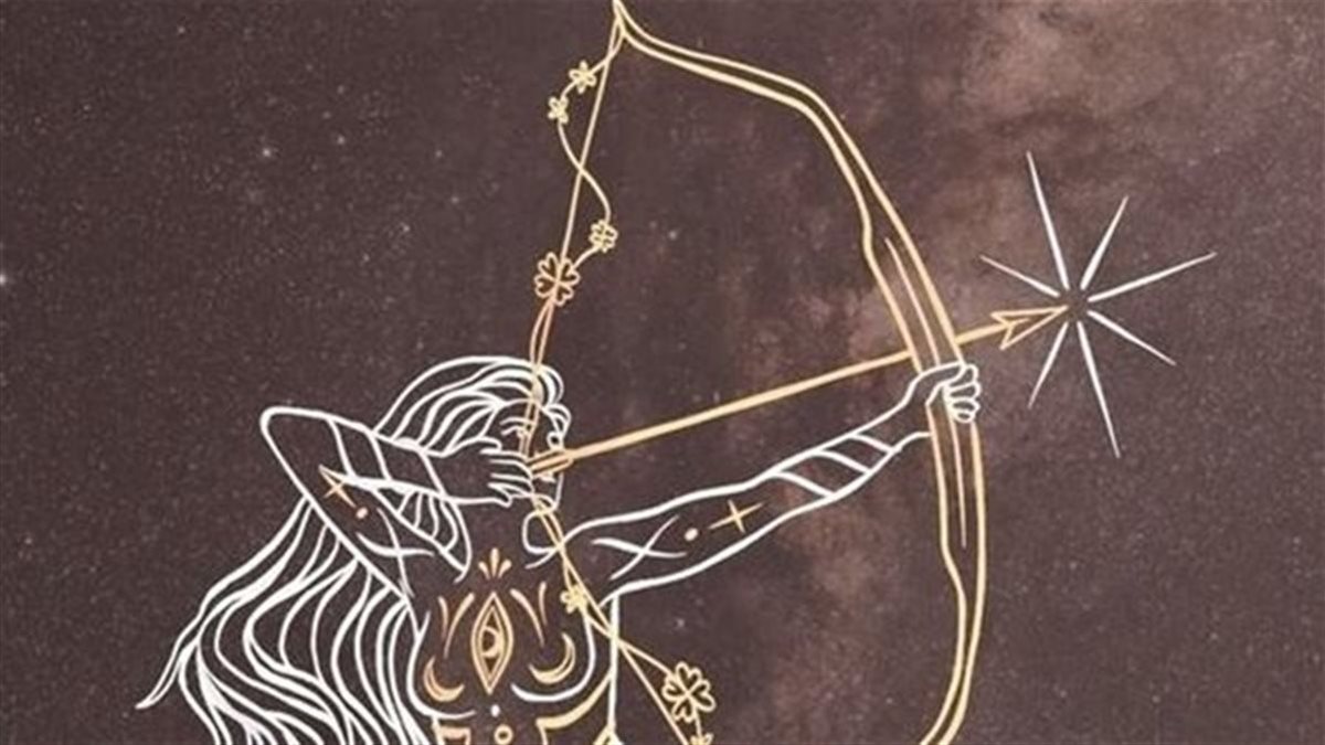 برج القوس.. حظك اليوم الأحد 7 ديسمبر 2025: مسار نحو الإنجاز