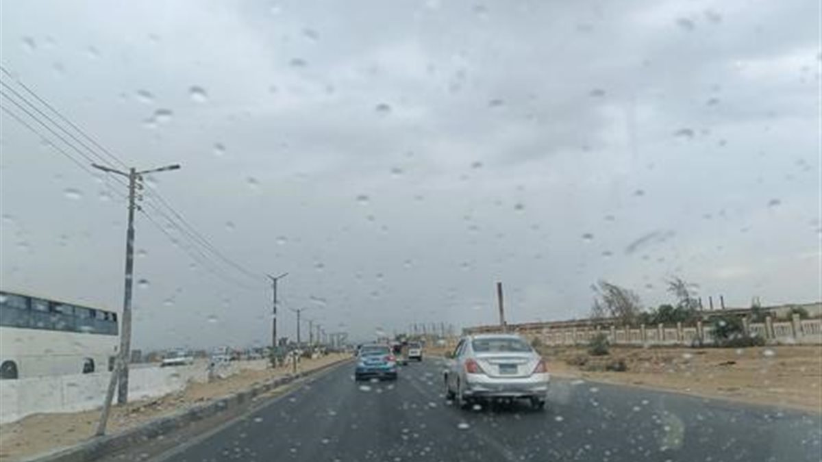 أمطار خفيفة على عدة مناطق… الأرصاد تكشف طقس الخميس 11 ديسمبر 2025