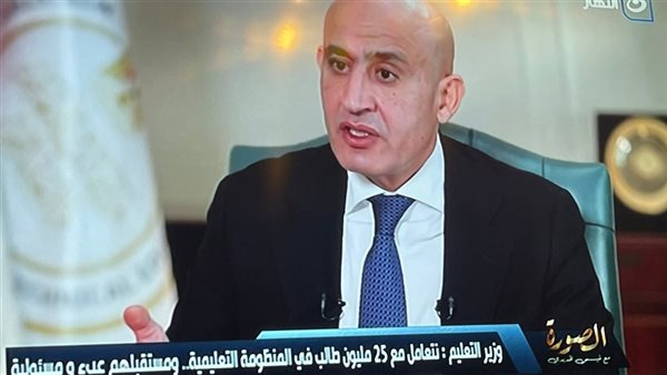 لا أزمة بأي نقد من أهالينا وتكليف رئاسي بإدخال البرمجة لطلاب الفني