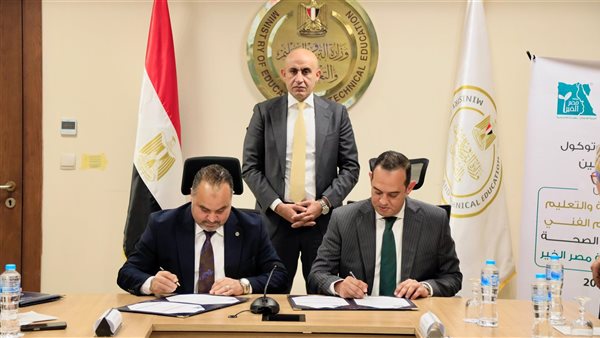 ندعم العملية التعليمية والصحية للطلاب وفقا لاستراتيجية الدولة 2030