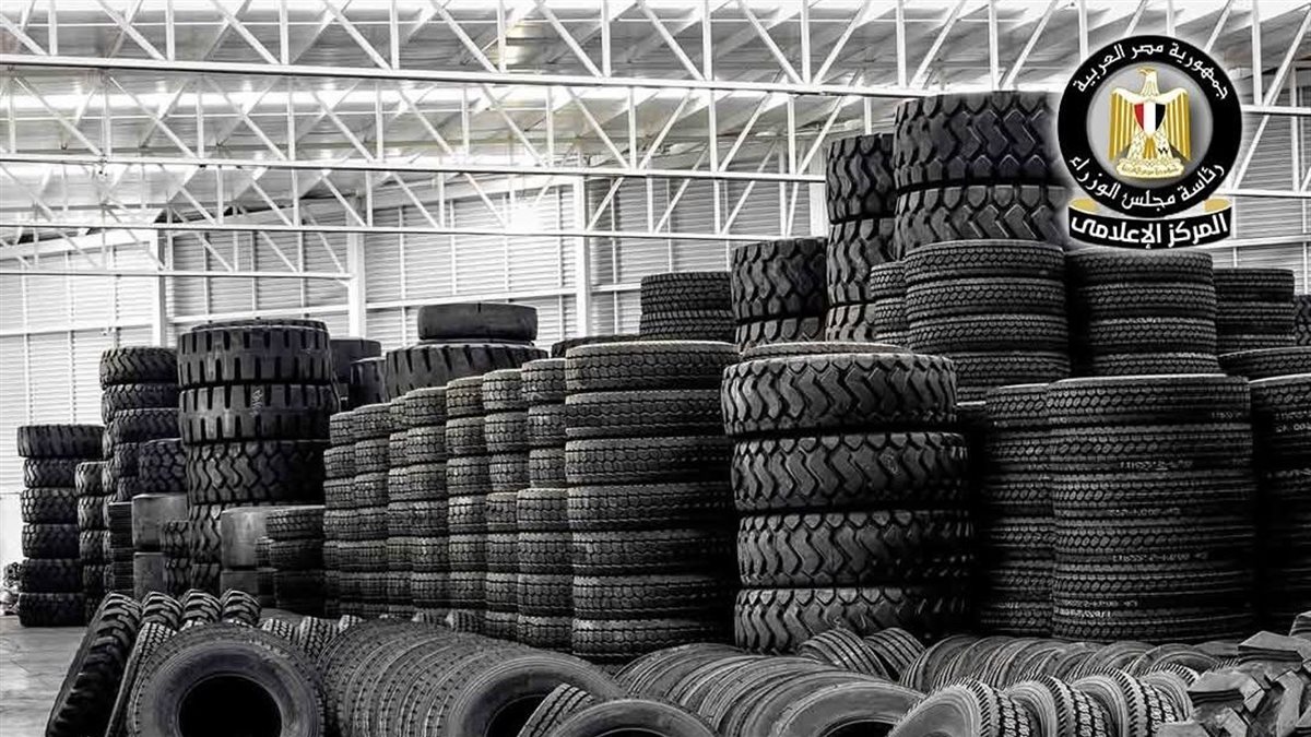 استثمار ضخم بمصر.. 400 مليون دولار من شركة الصين الوطنية للإطارات والمطاط