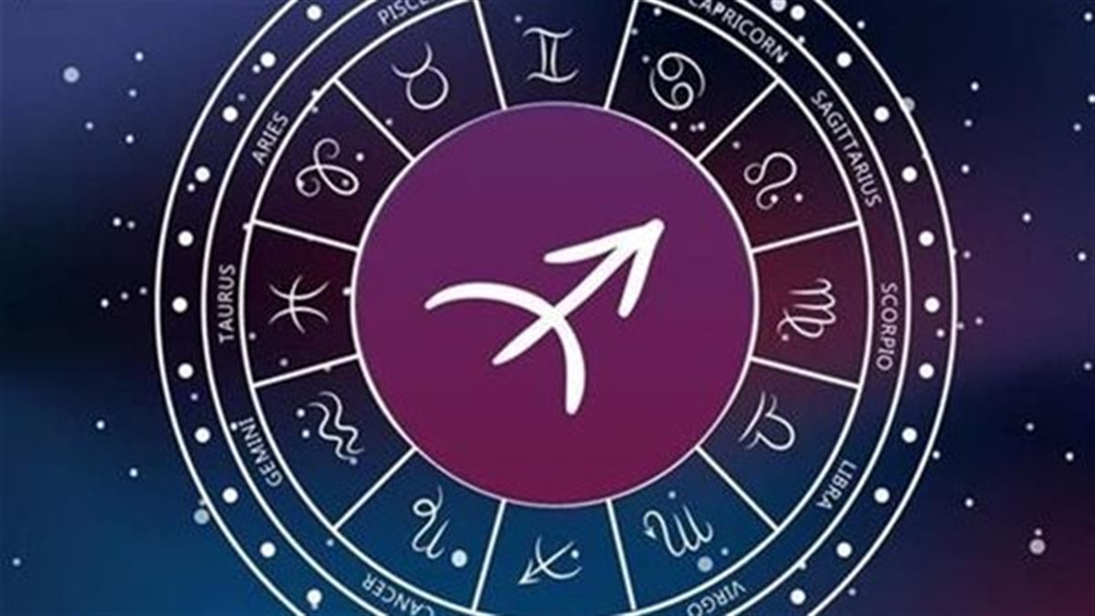 برج القوس.. حظك اليوم الأربعاء 24 ديسمبر 2025: خفف من التوتر والعصبية