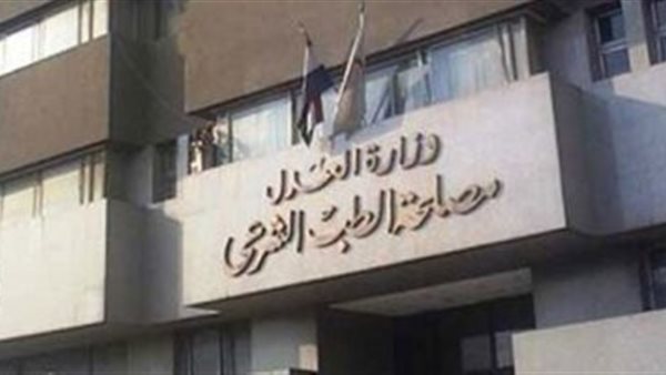 عرض 5 صغار على الطب الشرعي في قضية تعدي مدرب عليهم بالدقهلية