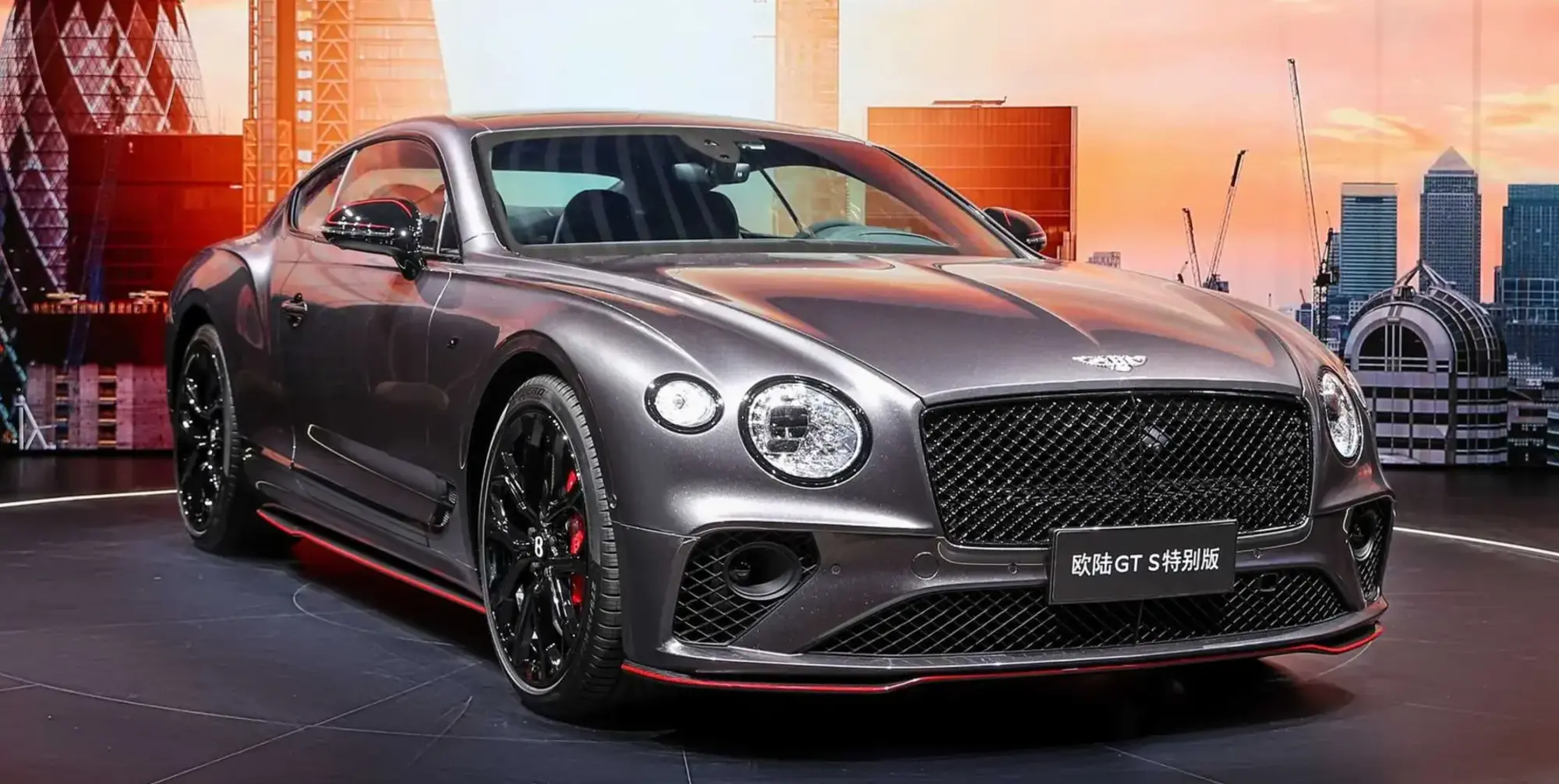 بنتلي كونتيننتال GT S تحتفل بالذكرى السنوية العشرين في معرض شنغهاي 2023 | أخبار موتري