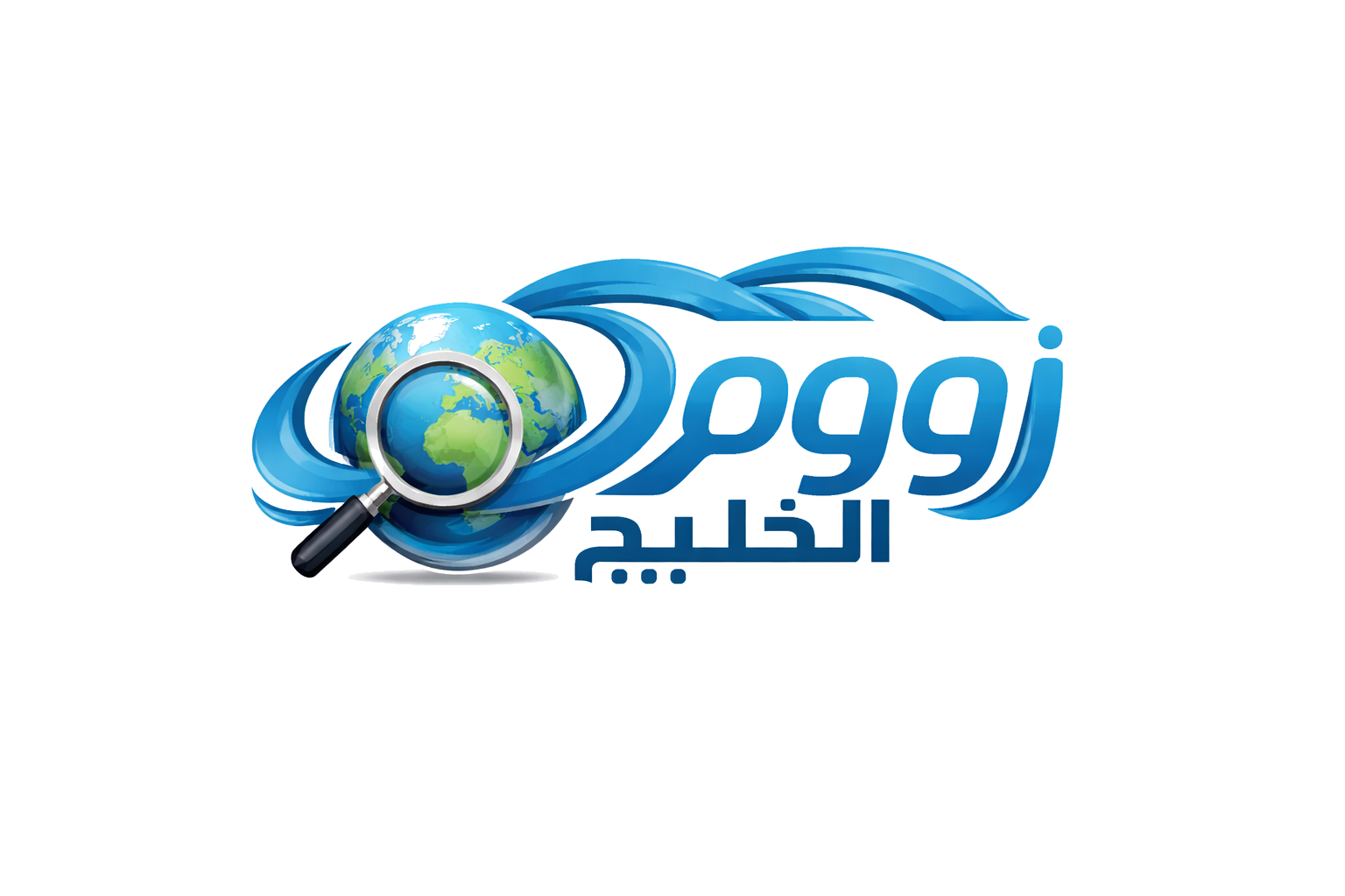 زووم الخليج