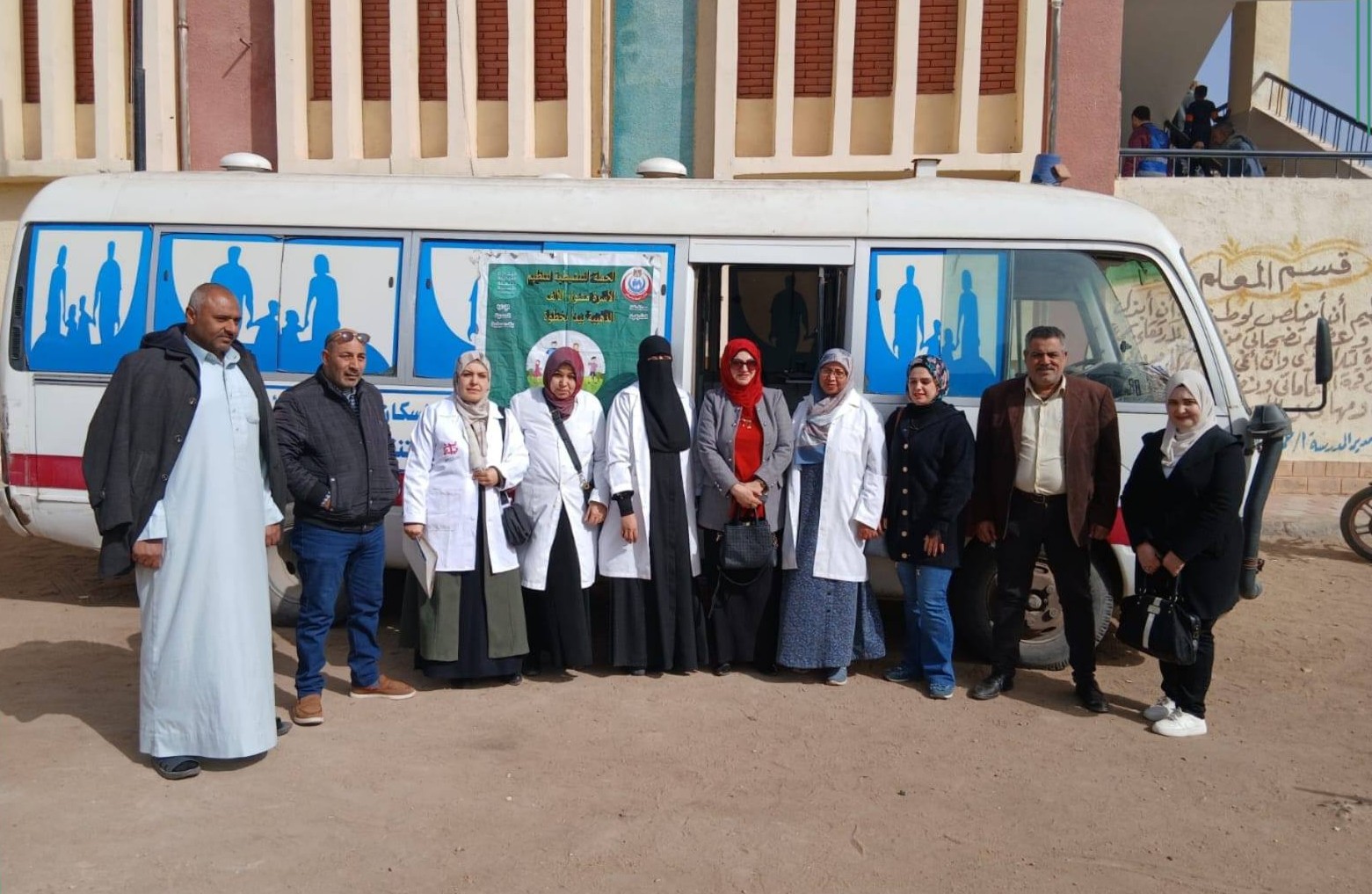 بيطرى الشرقية يُنظم قافلة طبية بيطرية توعوية مجانية بقرية أبو شوشة بمركز ومدينة الحسينية