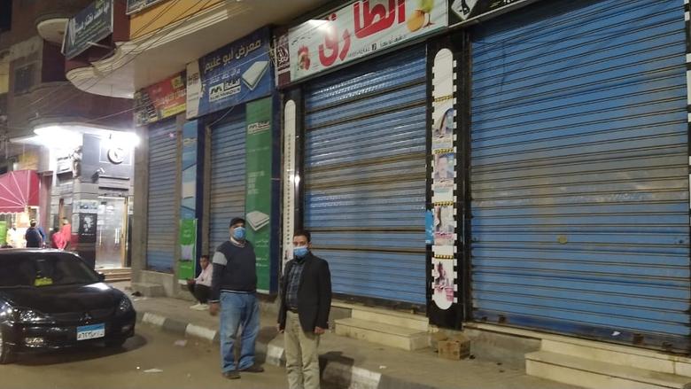 مواعيد غلق المحلات والمطاعم في شهر رمضان وعيد الفطر 2026