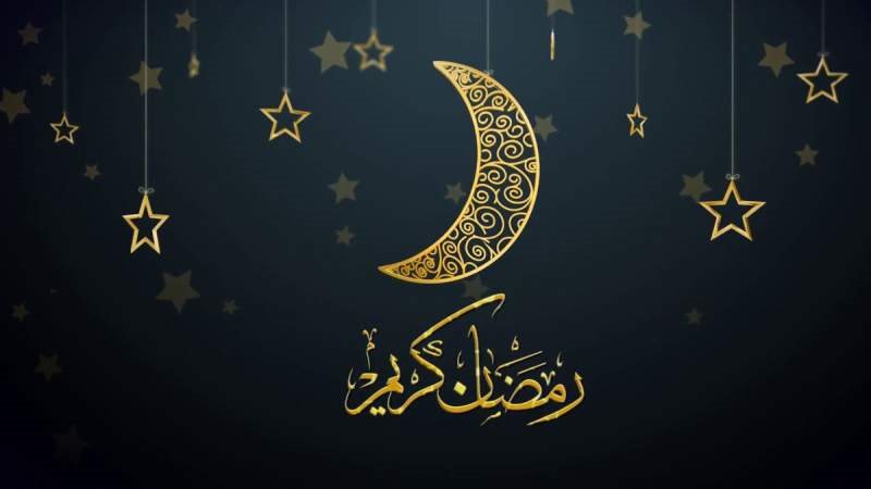 أجمل رسائل تهنئة رمضان 2026 للأهل والأصدقاء بمناسبة الشهر الكريم