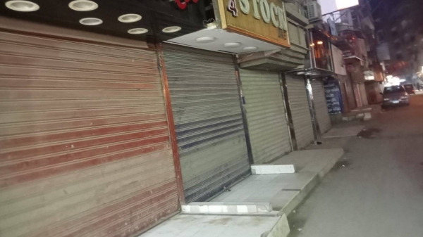 التنمية المحلية تعلن مواعيد غلق المحلات والمطاعم في شهر رمضان 2026 رسمياً