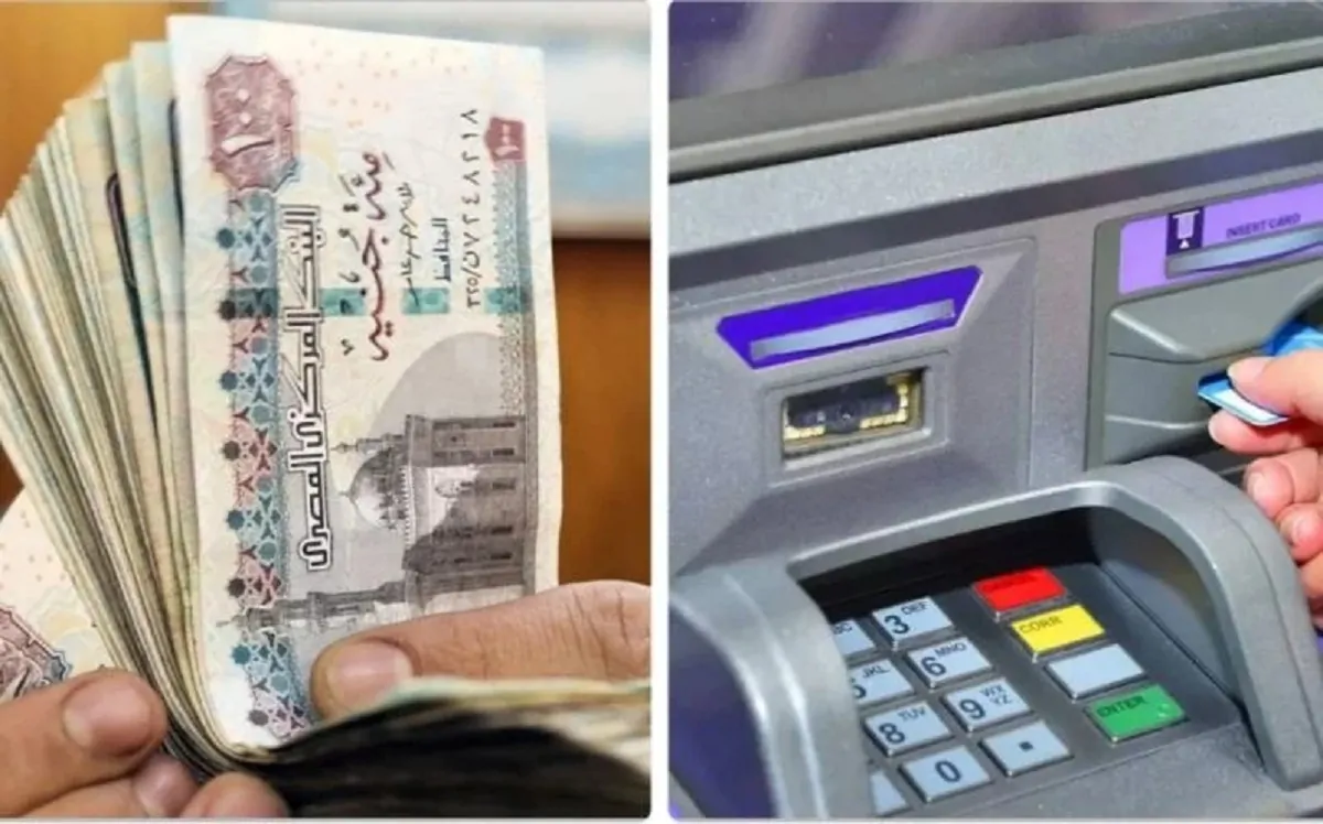 موعد صرف مرتبات شهر مارس 2026 للعاملين بالدولة قبل عيد الفطر