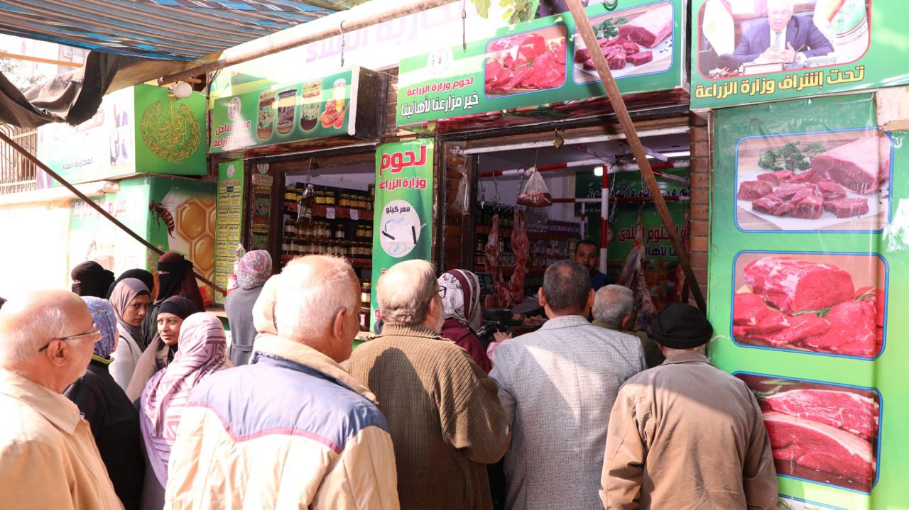 تخفيضات تصل إلى 30% بمنافذ وزارة الزراعة بمناسبة شهر رمضان