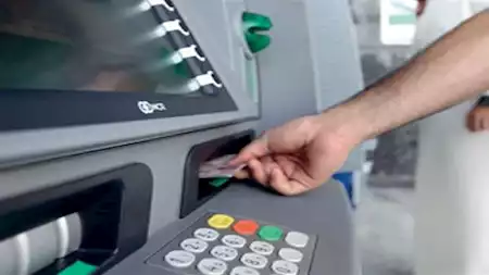 موعد صرف معاشات شهر مارس 2026 لـ 11.5 مليون مستفيد