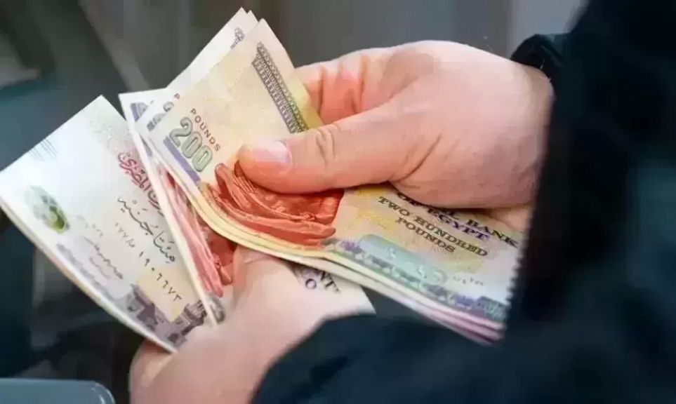 موعد صرف مرتبات مارس 2026 للموظفين بعد بيان وزارة المالية