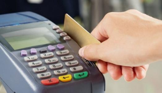 ماذا تفعل إذا لم تصل رسالة استحقاق 800 جنيه على بطاقة التموين؟