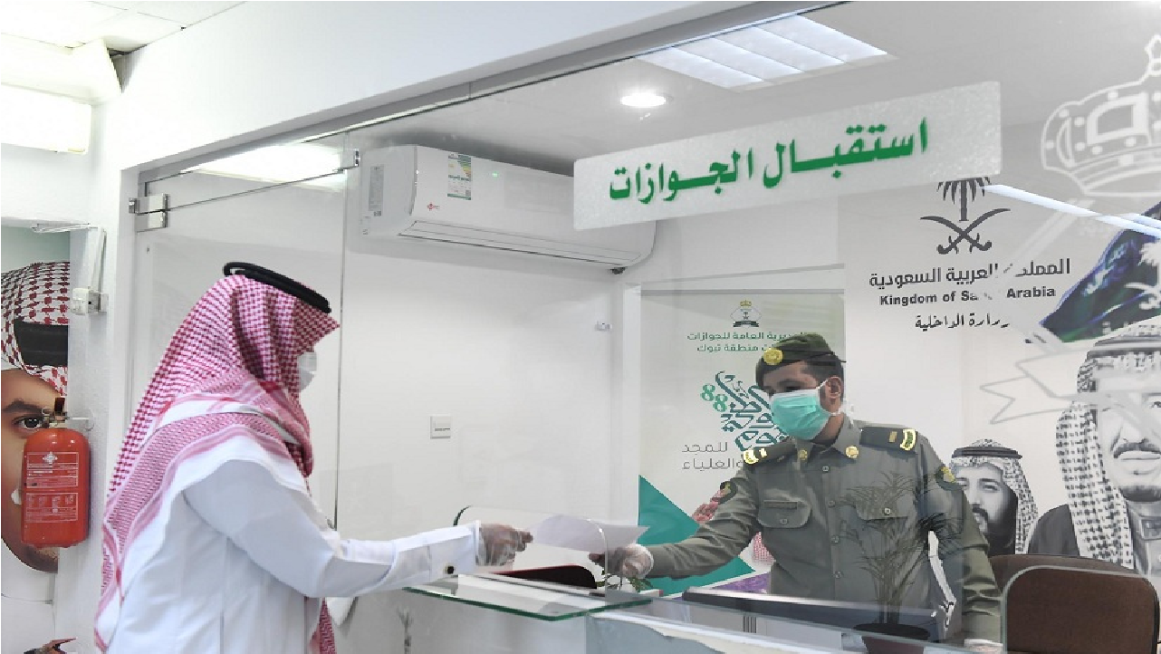 عاجل.. الجوازات السعودية توضح ضوابط تجزئة رسوم الإقامة وتنبيه مهم يخص العمالة المنزلية