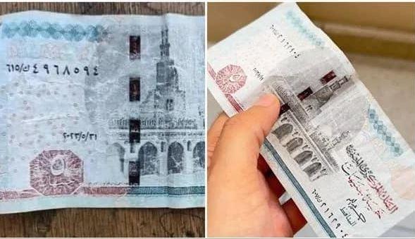 «كتيرة ومبتخلصش».. سر الـ 5 جنيه المغسولة المنتشرة في الأسواق