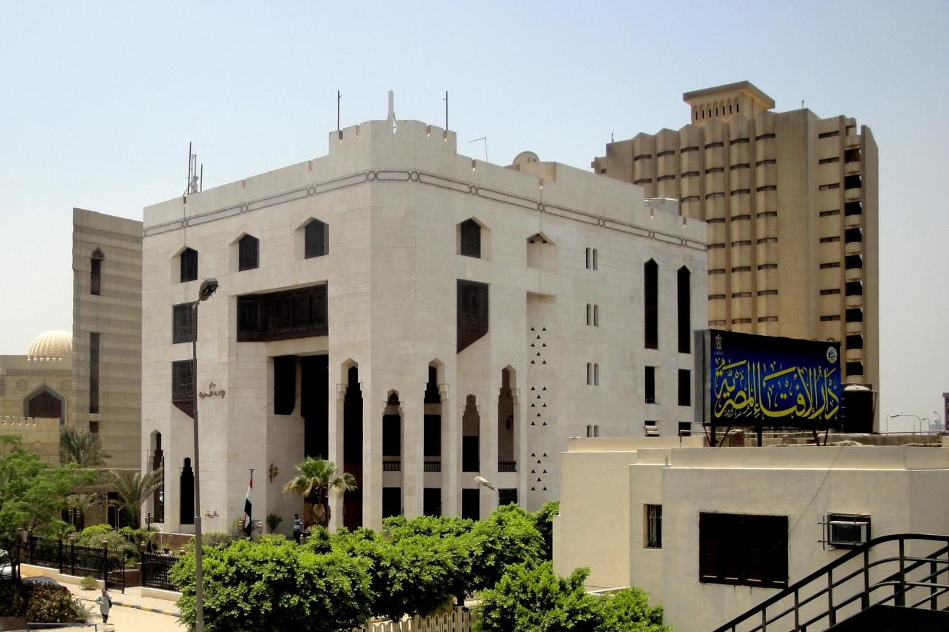 حسم الجدل.. هل عوائد البنوك «حلال»؟ أمين الفتوى يضع النقاط على الحروف لعام 2026