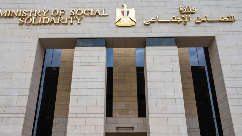 بمستويين مختلفين.. “التضامن” تعلن انطلاق أولى رحلات العمرة 13 فبراير وتكشف ضوابط حج الجمعيات