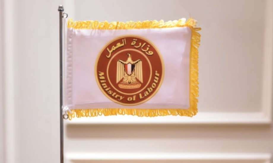 بمرتبات تصل لـ 35 ألف جنيه.. وزارة العمل تواصل اختبارات المتقدمين لوظائف “الضبعة النووية”