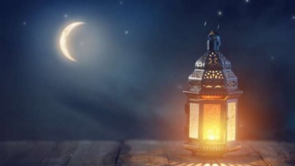 إمساكية 21 رمضان