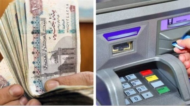 بقرار رسمي من وزارة المالية.. موعد صرف مرتبات شهر مارس 2026 لموظفي الدولة