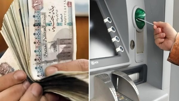 المالية تعلن تبكير صرف مرتبات شهر مارس 2026 لموظفي الدولة قبل عيد الفطر