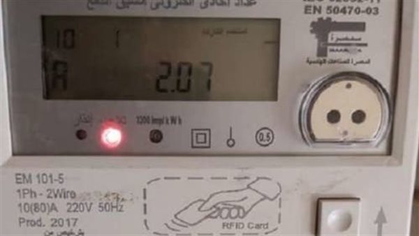 أسباب إضاءة لمبة التلاعب في عداد الكهرباء مسبوق الدفع وطرق تجنب الغرامة