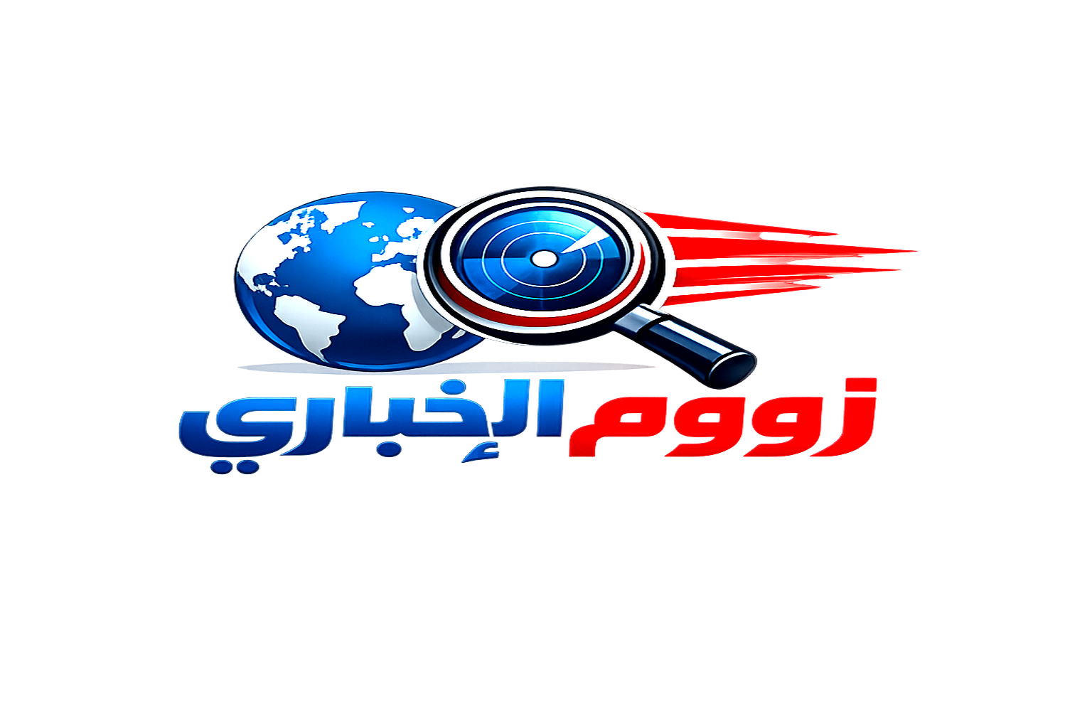 زووم الإخباري