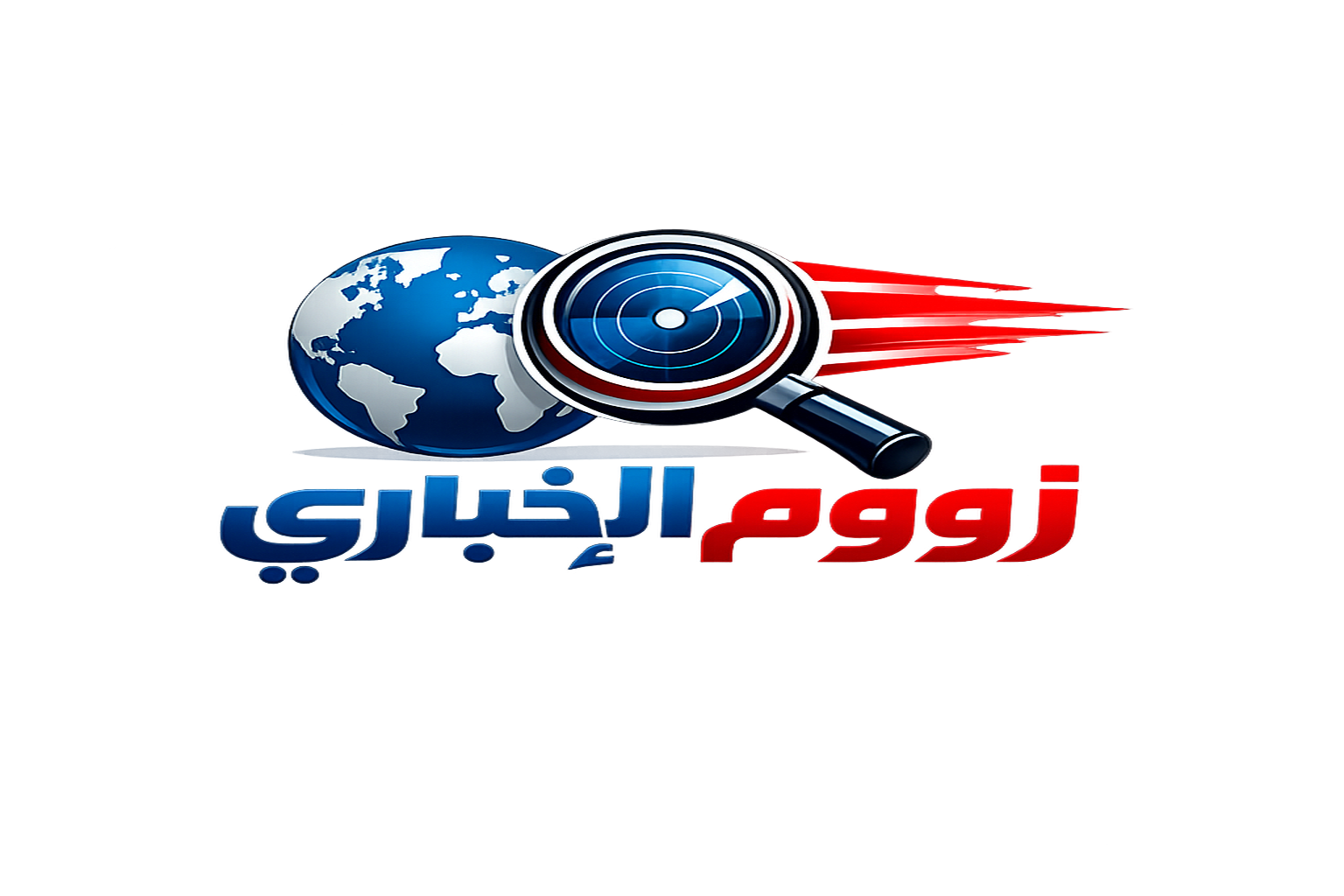 زووم الإخباري