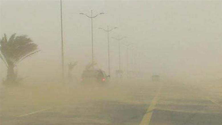 عاجل.. “الأرصاد” تحذر من انخفاض الرؤية ونشاط الرياح وتوجه 4 نصائح للمواطنين