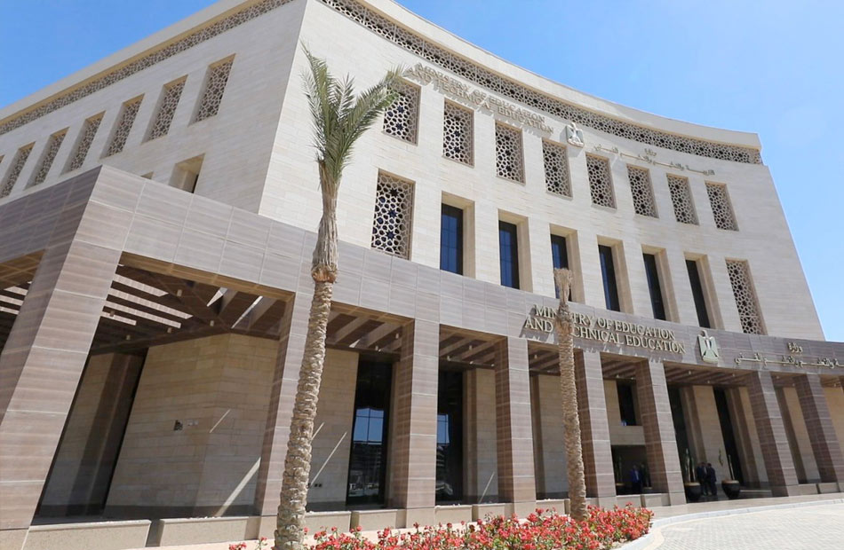 التعليم تعلن فرصة جديدة لمرشحي مسابقة 30 ألف معلم