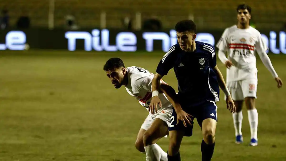 الزمالك يتعرض لهزيمة أمام إنبي ويستعد لمواجهة أوتوهو الكونغولي